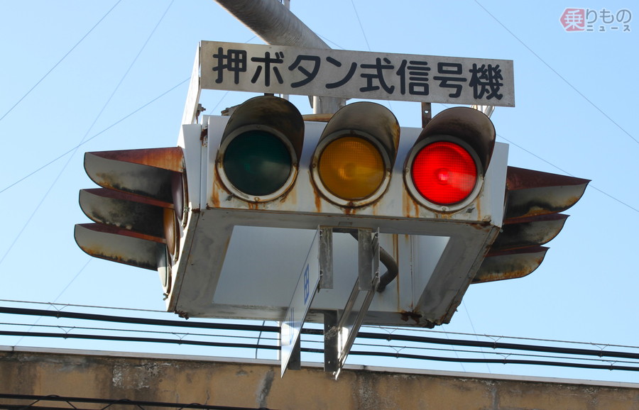 まだ「UFO信号機」絶滅していなかった!? 西日本に現役有り！ 宮城でも