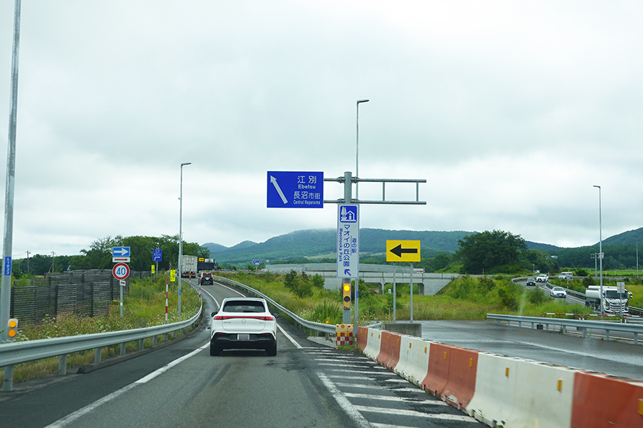 札幌の圏央道」未開通部はどうなってる？ 鉄道消えた“田舎暮らしの街