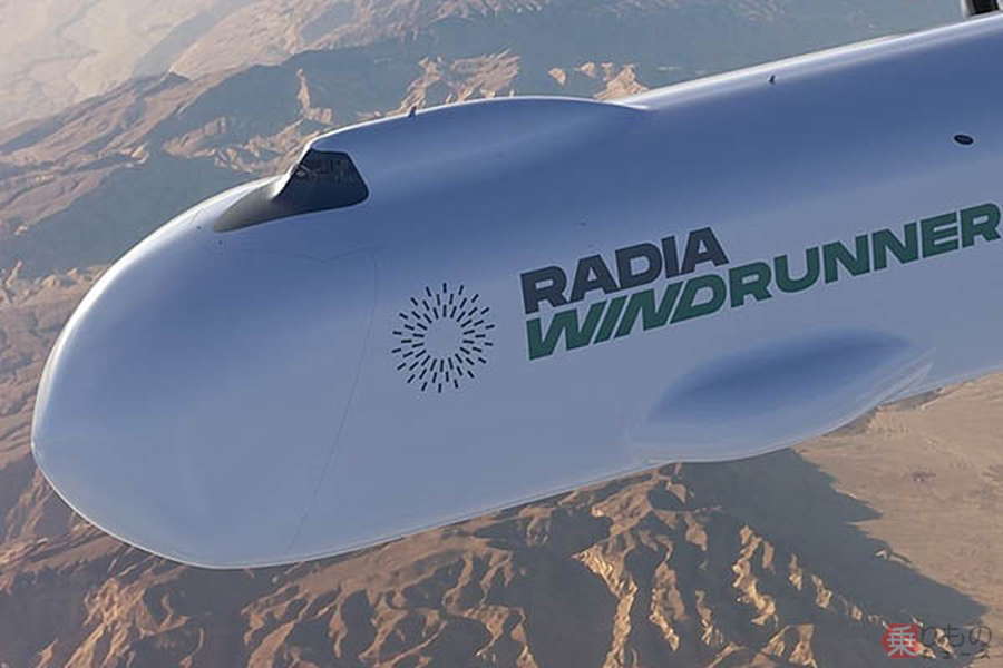 驚異の外形「世界一長～い飛行機」実現？ 「でもあんまりモノ積めませ