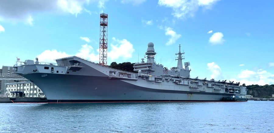 3375同梱NG○軍艦飛龍進水記念 横須賀海軍海軍工廠 昭和12年11月