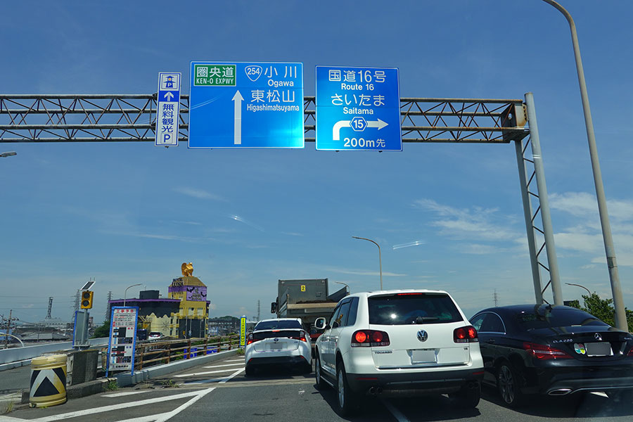 画像ギャラリー | ぜ～ッたい渋滞してる！「埼玉の4大市街地」なぜ鬼門