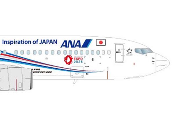 @新品@全日空 B737-700 ジェット特別塗装機 1/400 Amazon.co.jp: 全日空 B737-700 ANA 退役記念マーキング特別塗装