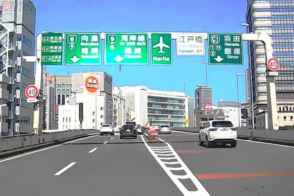 首都高イチ「初見殺しのJCT」これで解決!? “予想外の分岐”カラフル化で