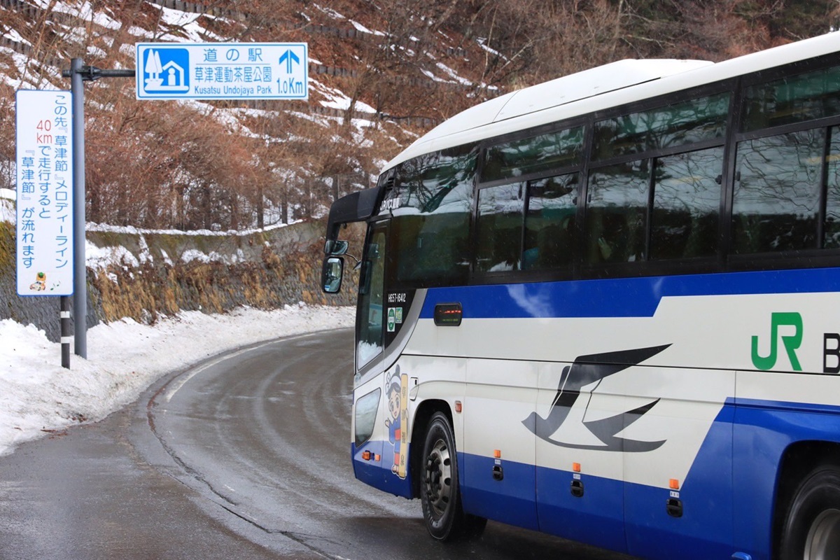 北海道JRバス　日野セレガ　国鉄特別カラー 番外編の車輌・不動産（バス部門・東北地区①）