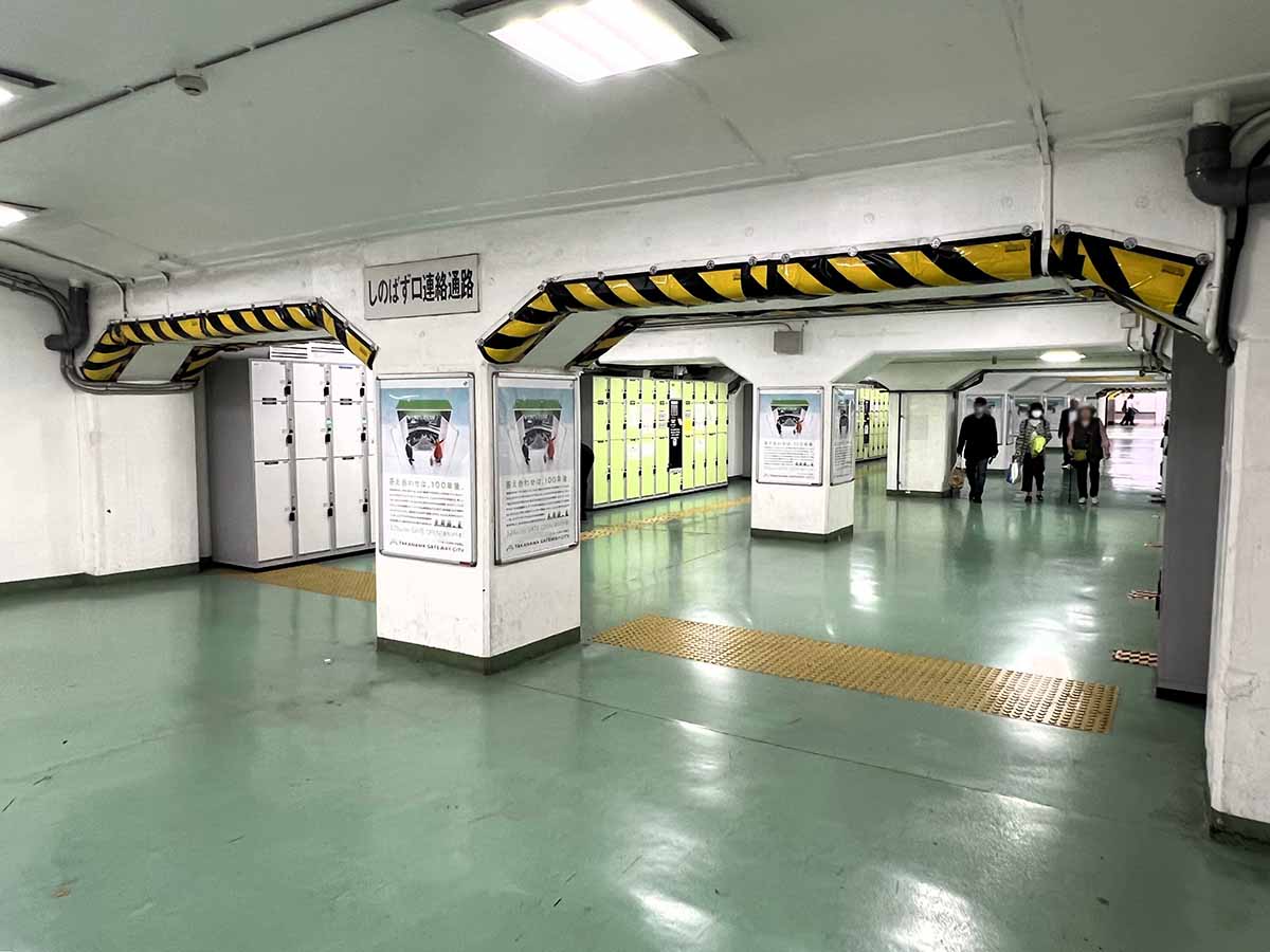 上野駅の「頭ぶつけそうなほど天井が低い通路」なぜ存在？ 実は