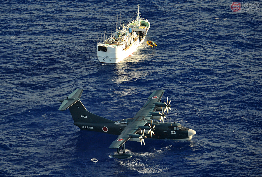 自衛隊「US-2」飛行艇 2000km離れた太平洋上「ポツンと漁船」のSOSに超絶対応！ 公開動画に「スゴイ」の声 | 乗りものニュース