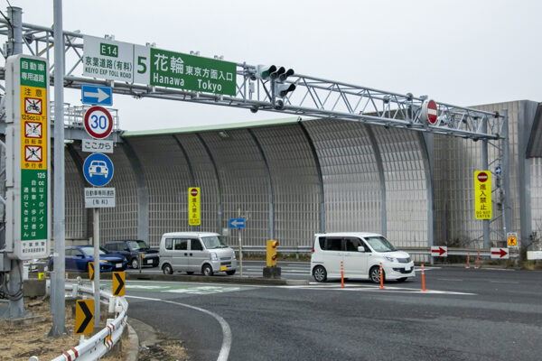 Large 20250518 01