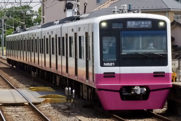 Large 20250623 01
