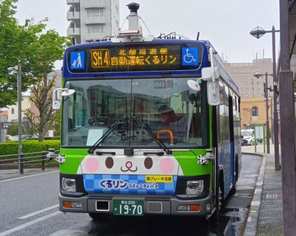 Large 20250705 01