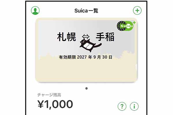 Large 20250711 01
