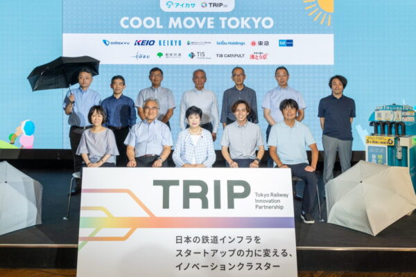 Large 20250711 01