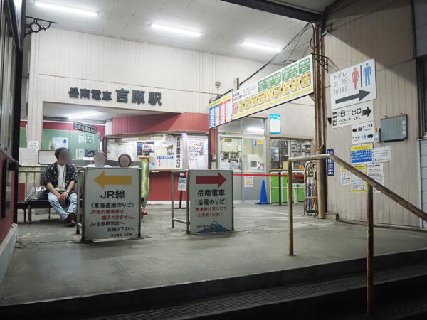Large 20250719 01