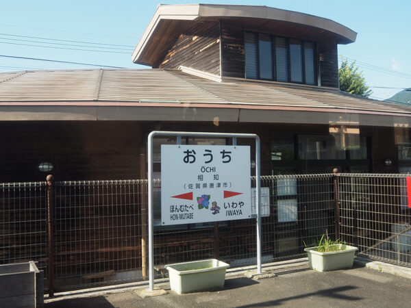 Large 20250728 01