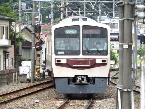 Large 20250827 01