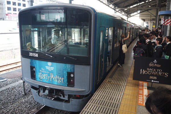 Large 20250903 01