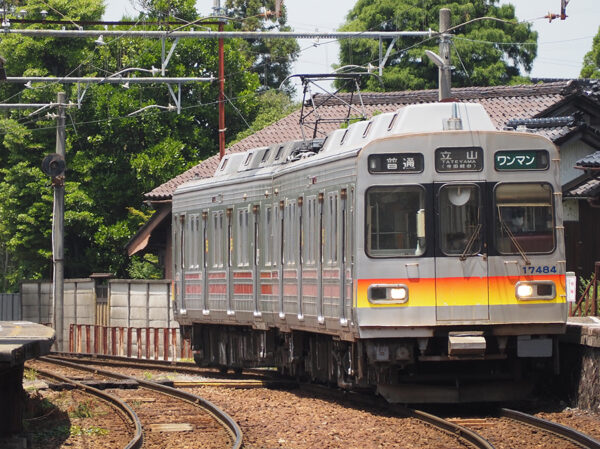 Large 20250915 01
