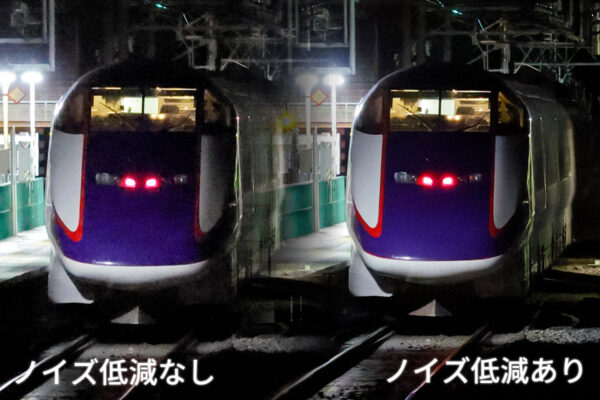 Large 20250930 00