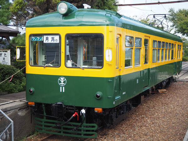 Large 20250925 01