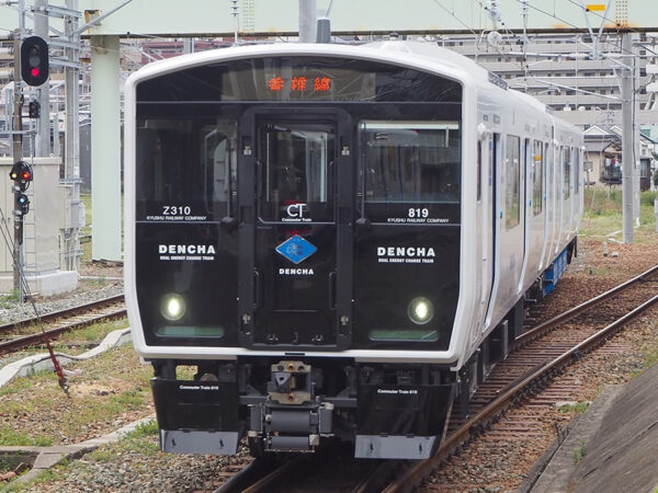 Large 20250927 01