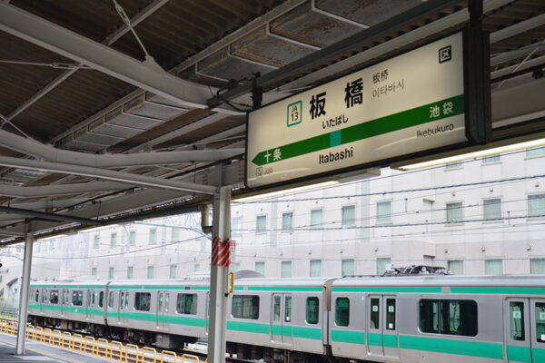 Large 20250929 01