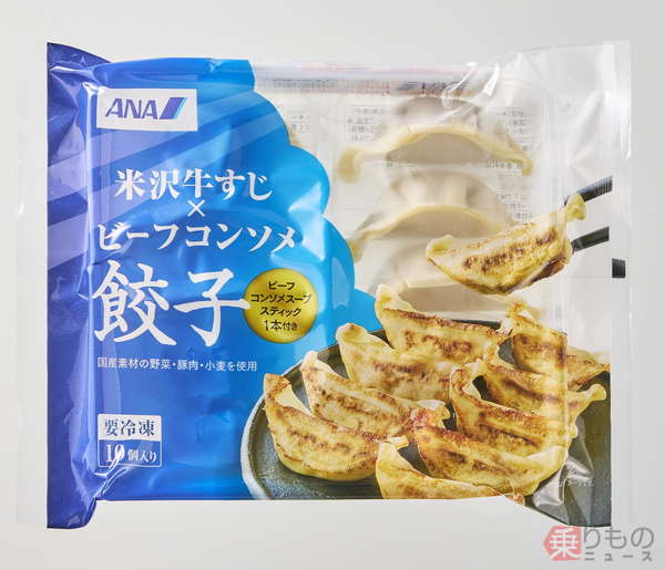 Large 20250917 01