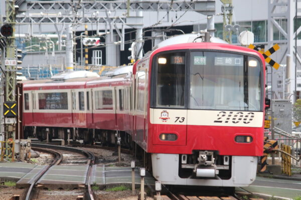 Large 20251004 01
