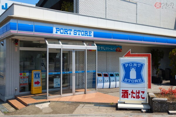 Large 20251013 01