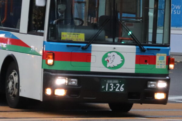 Large 20251019 01