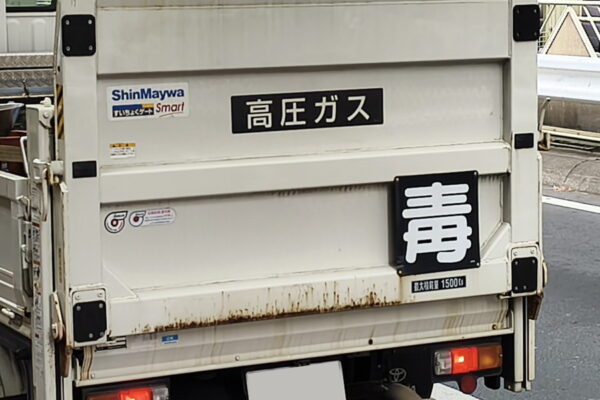 Large figure1 gallery8