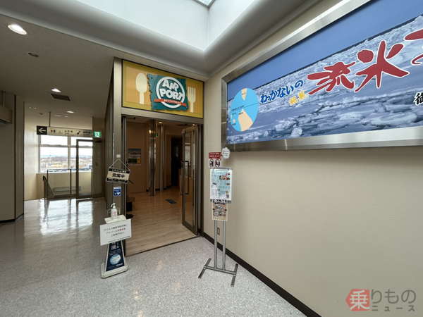 Large figure2 gallery5