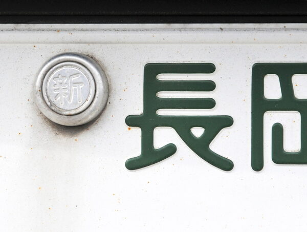 Large figure2 gallery11