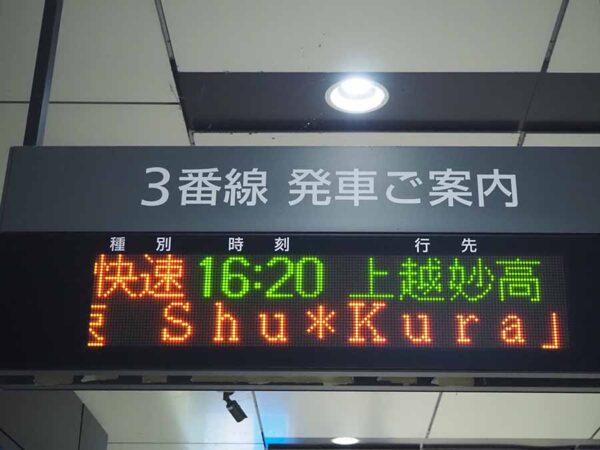 Large figure2 gallery17