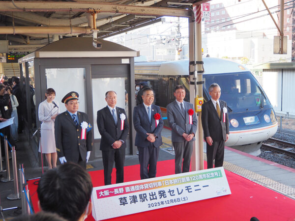 Large figure2 gallery22