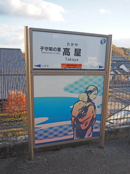 Large figure3 gallery14