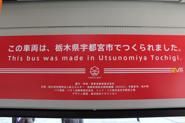 Large figure2 gallery2