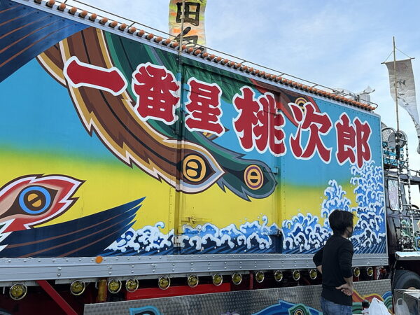 Large figure3 gallery4