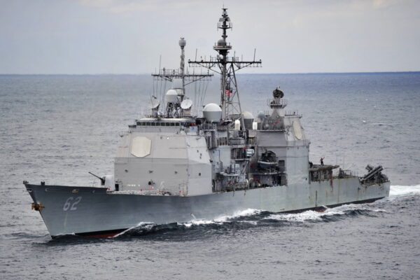 画像ギャラリー | 在日米軍から「巡洋艦」が完全消滅！ 横須賀を去る