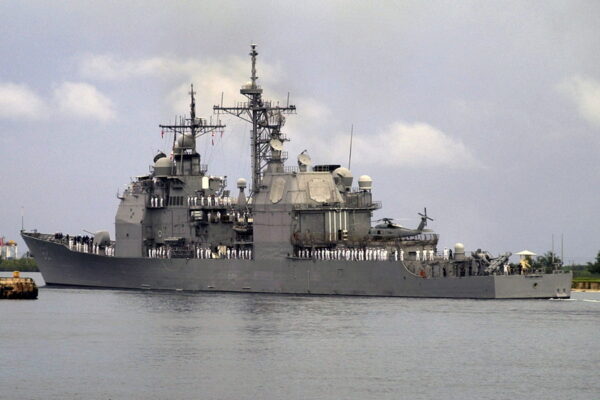 画像ギャラリー | 在日米軍から「巡洋艦」が完全消滅！ 横須賀を去る