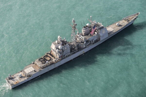 米海軍　タイコンデロガ級駆逐艦　ロバート・スモールズ　チャレンジ 画像ギャラリー | 在日米軍から「巡洋艦」が完全消滅！ 横須賀を去る
