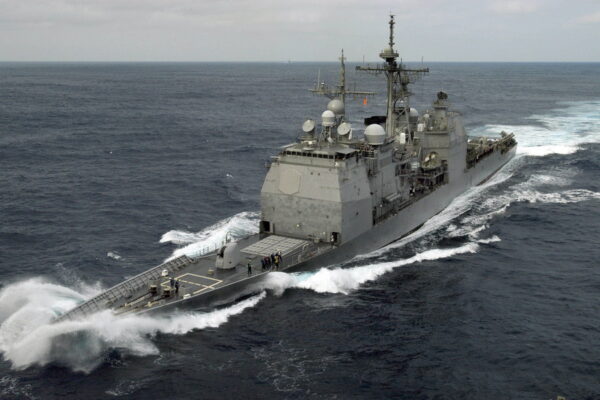画像ギャラリー | 在日米軍から「巡洋艦」が完全消滅！ 横須賀を去る