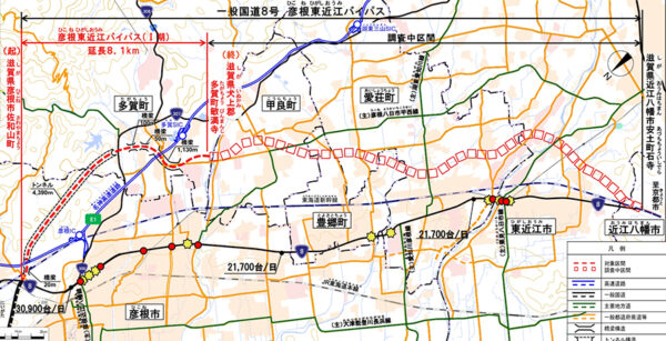 画像ギャラリー | 国道8号「彦根東近江バイパス」新規事業化へ！ 23km