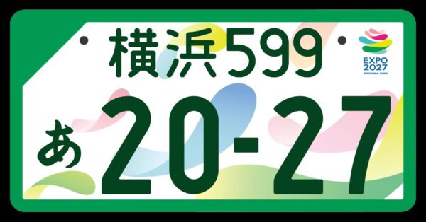 Large 20260504 01