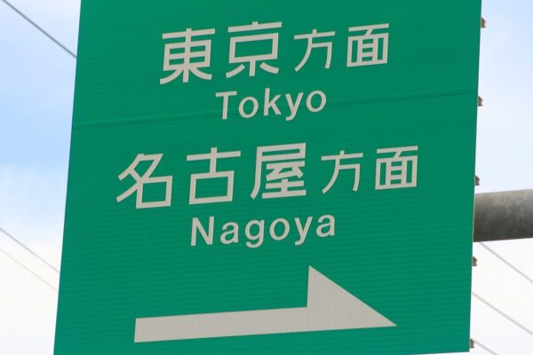 Large 20260506 01