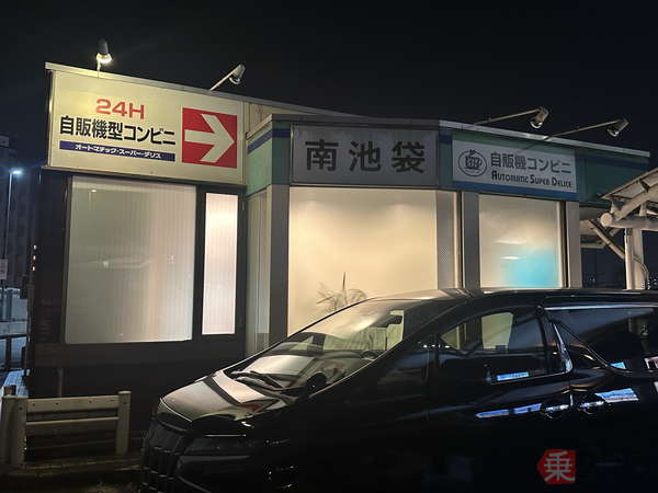 Large 20260503 01