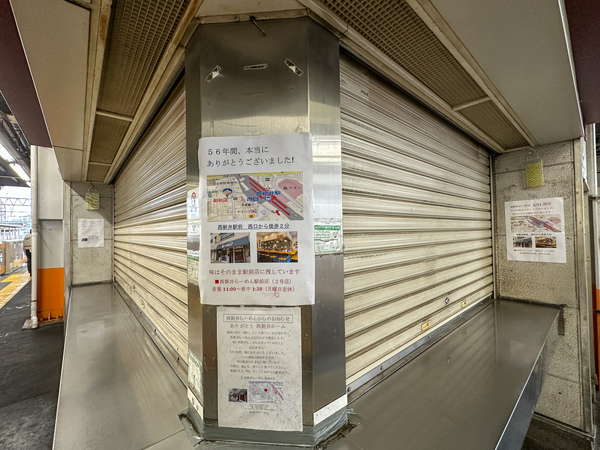 Large 20260505 01