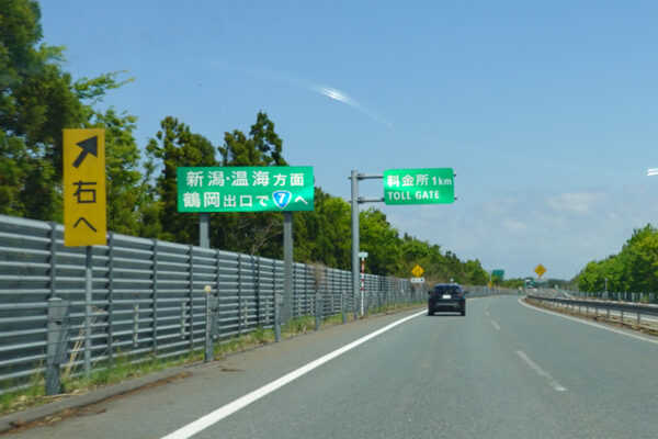 Large 20260518 01