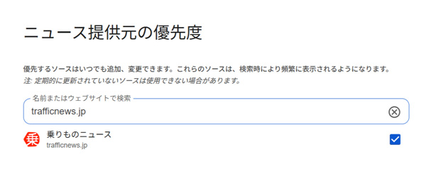 Large 20260601 01