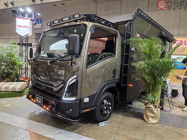 Large 20260628 01