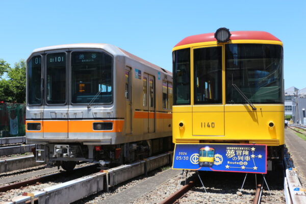 Large 20260607 01