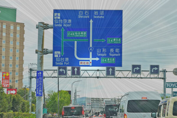 Large 20260607 01
